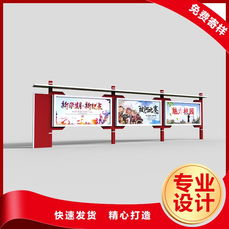 服務(wù)周到的醫(yī)院宣傳欄批發(fā)商