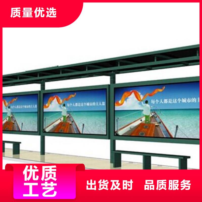 規模大的廣告宣傳欄廠家