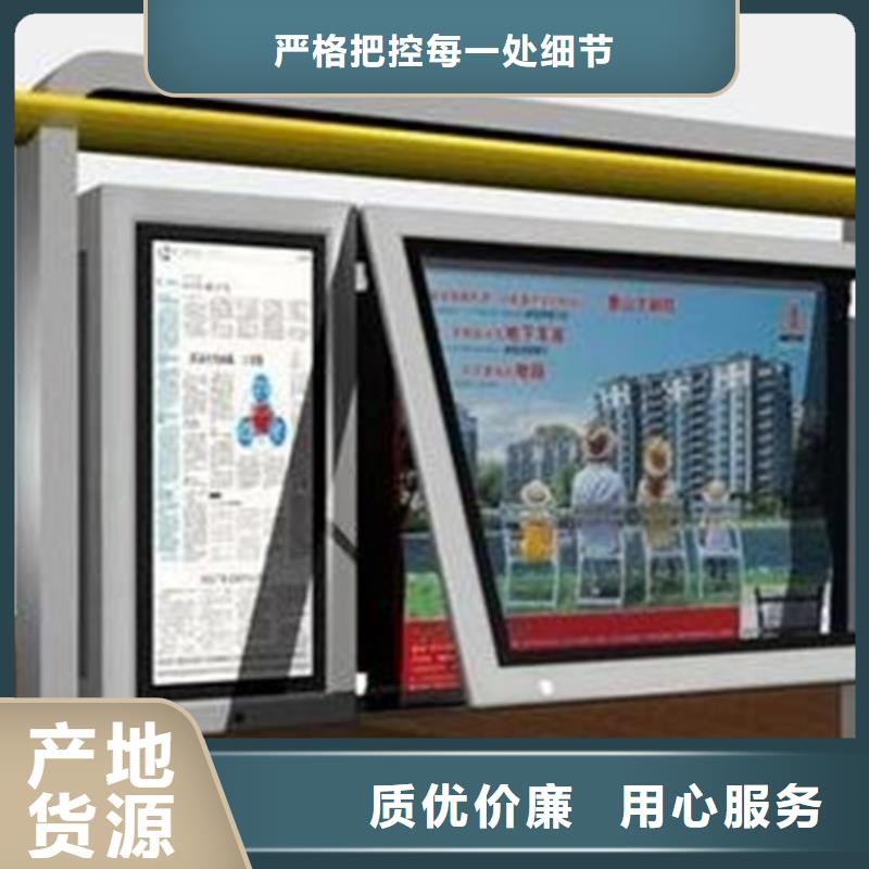 企業宣傳欄庫存量充足