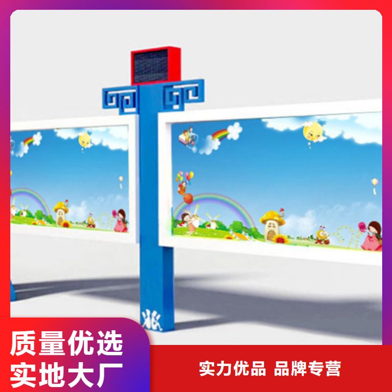 優質校園宣傳欄的經銷商