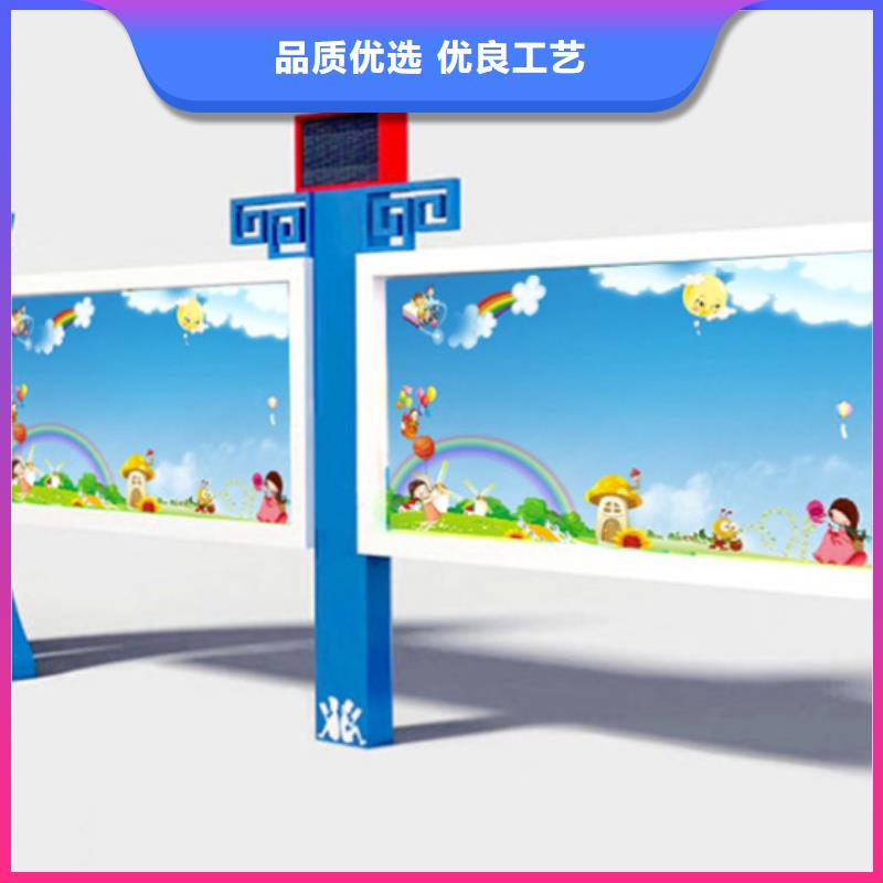 供應(yīng)批發(fā)醫(yī)院宣傳欄-保質(zhì)