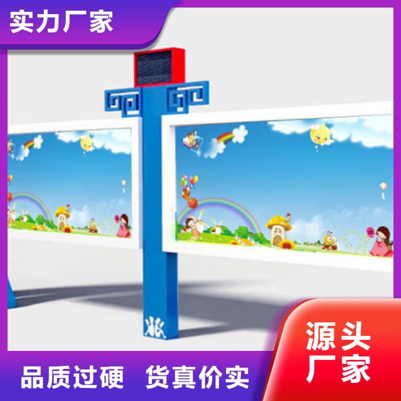 規模大的廣告宣傳欄廠家