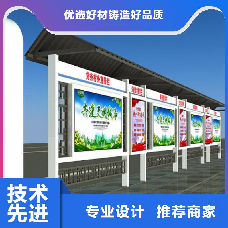 企業宣傳欄庫存量充足