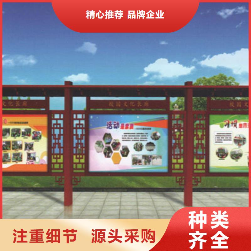 優質校園宣傳欄的經銷商