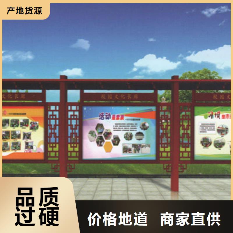 醫院宣傳欄現貨供應