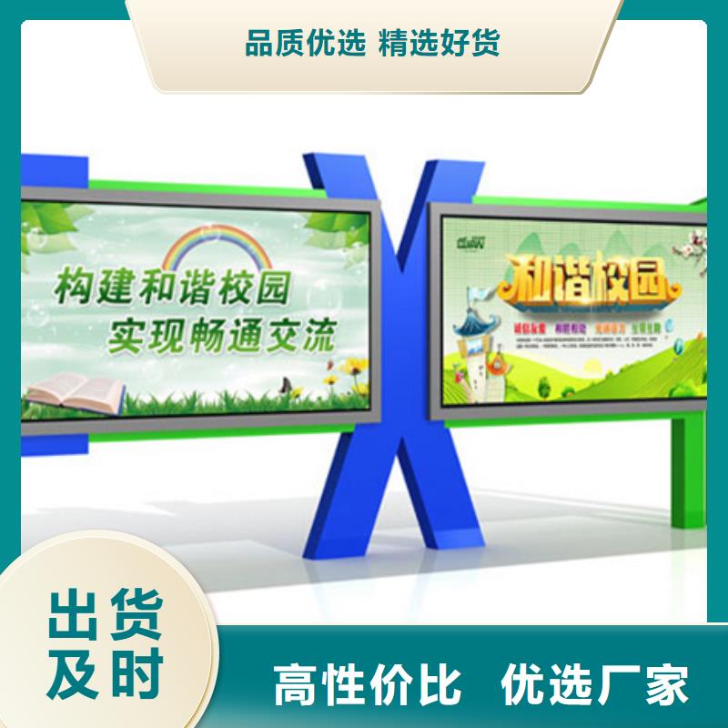 庫存充足的鋁合金宣傳欄銷售廠家
