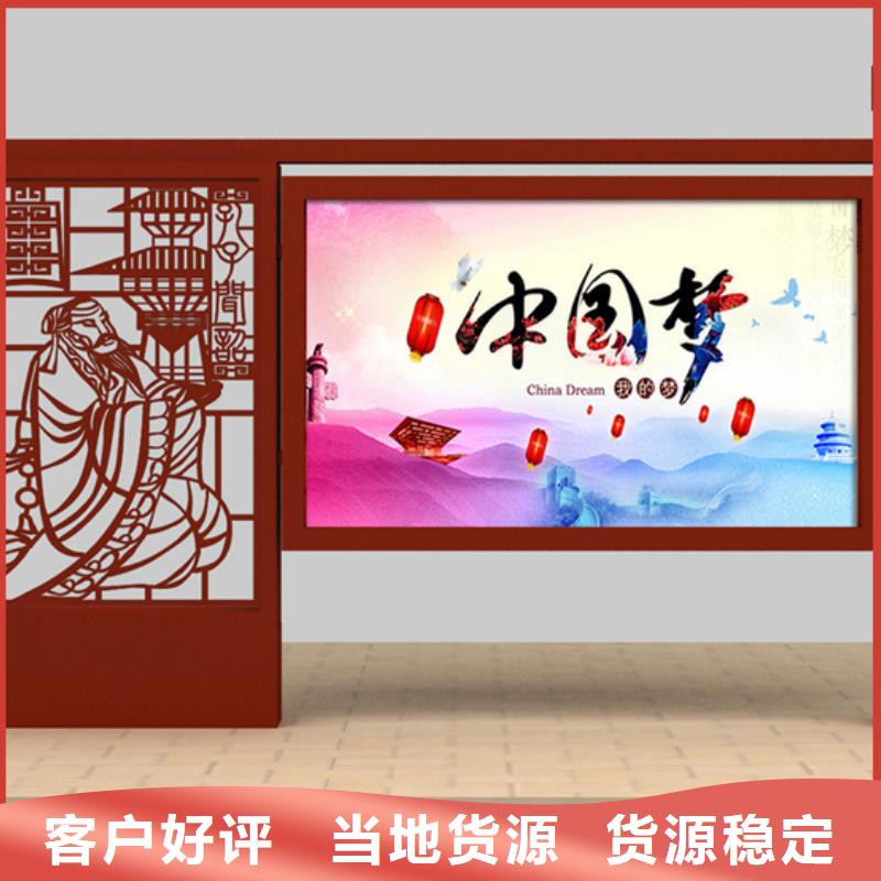 優(yōu)質(zhì)校園宣傳欄的經(jīng)銷商
