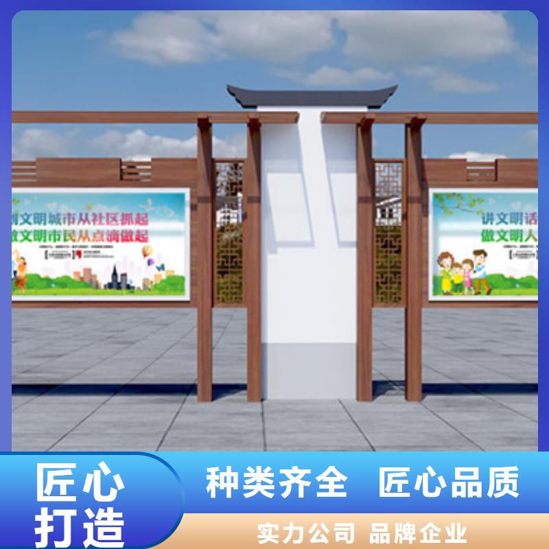 服務(wù)周到的醫(yī)院宣傳欄批發(fā)商