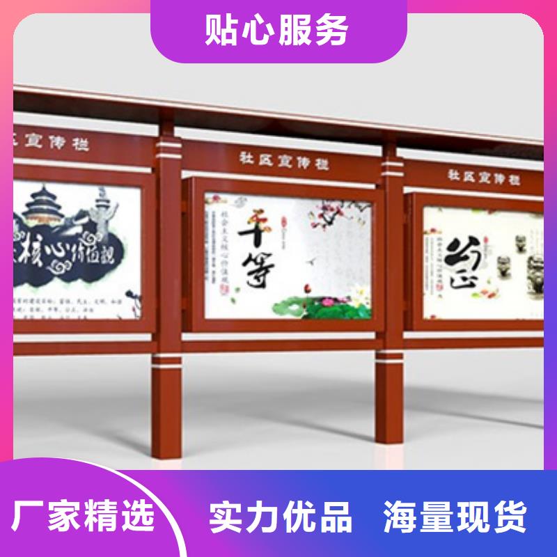 優質校園宣傳欄的經銷商