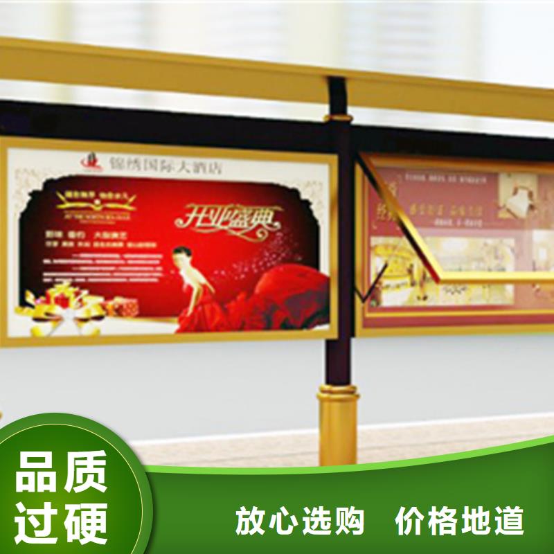 質量優的部隊宣傳欄廠家