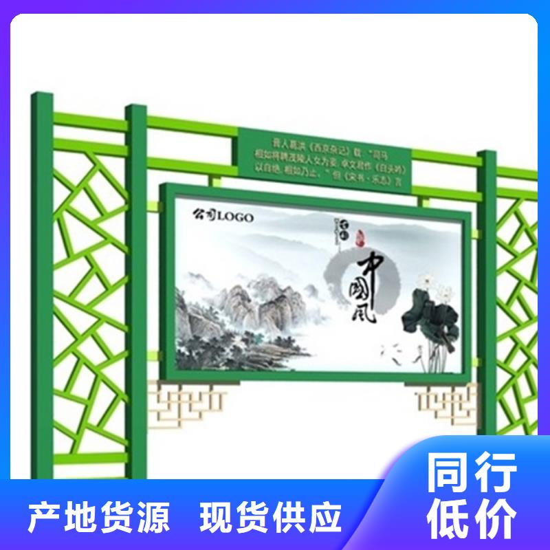 部队宣传栏型号款式按需定制