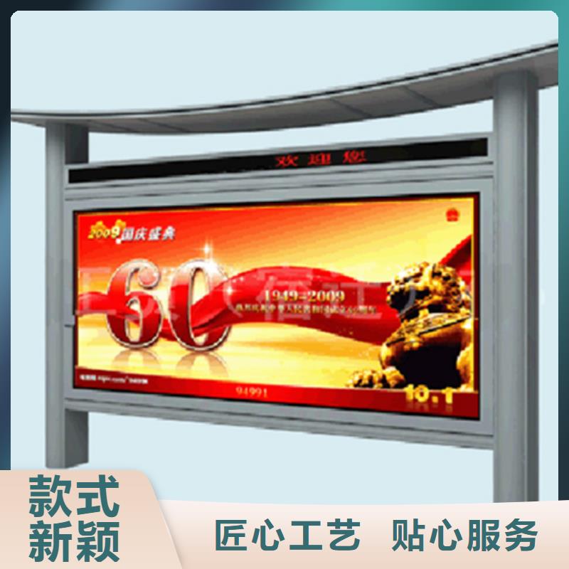 醫院宣傳欄現貨供應