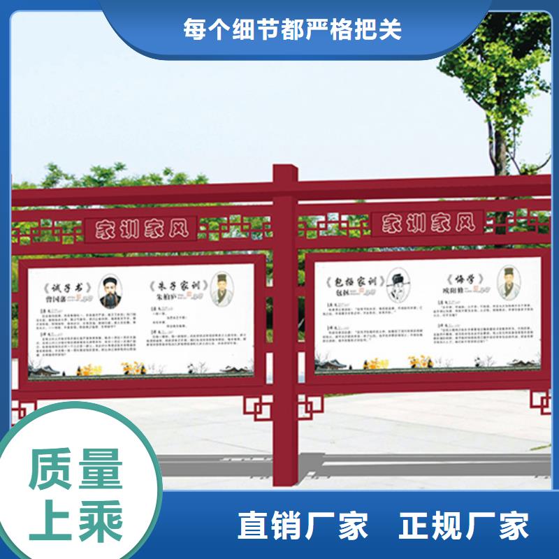 規模大的廣告宣傳欄廠家