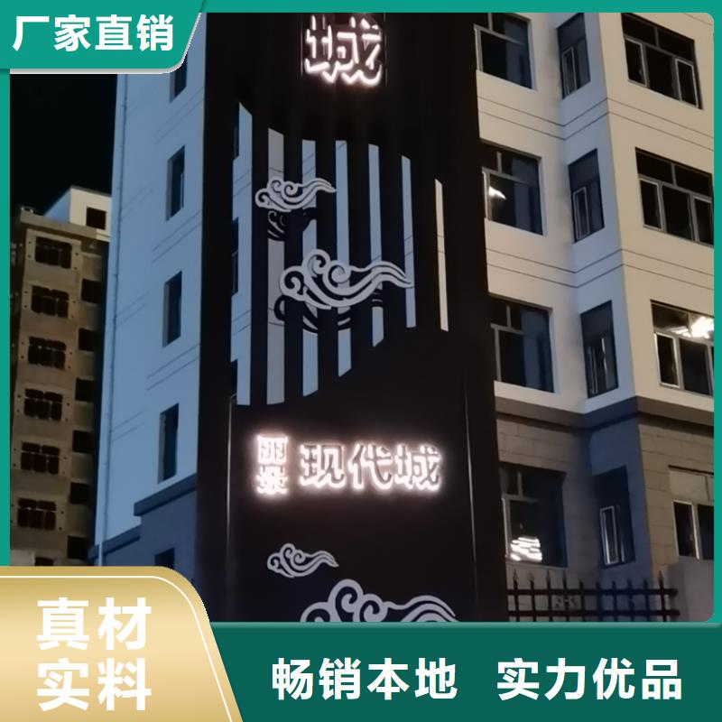 網紅精神堡壘出廠價格