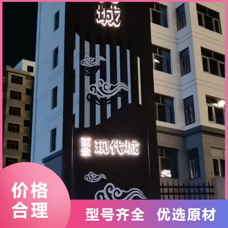 鄉村精神堡壘服務為先