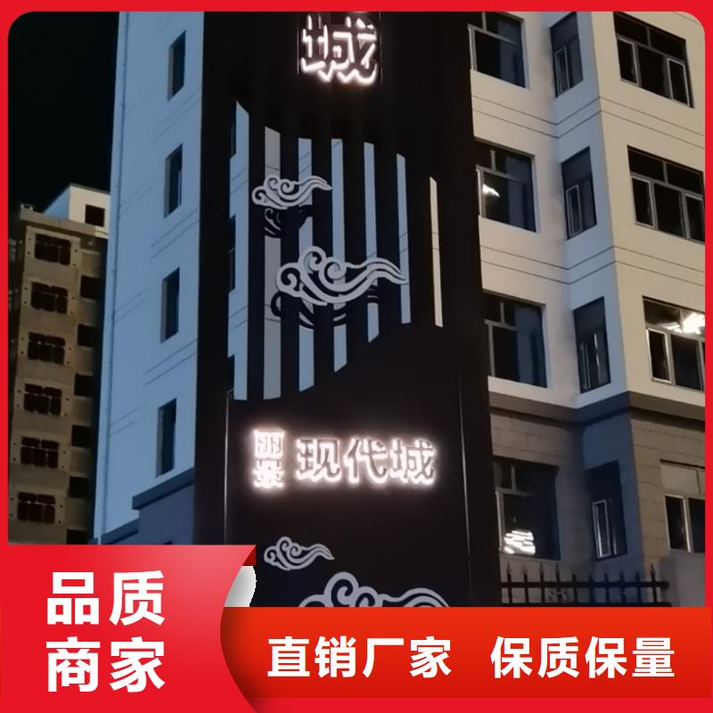 壘
廣場精神堡壘
為您服務