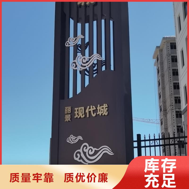 異形精神堡壘設計
