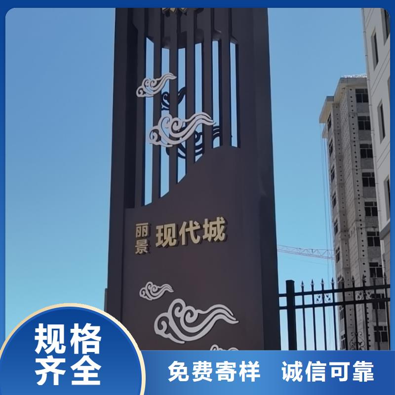 不銹鋼精梳堡壘廠家