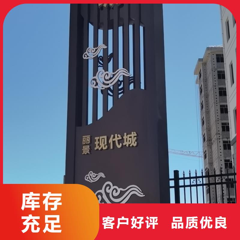 商場(chǎng)精神堡壘性?xún)r(jià)比高