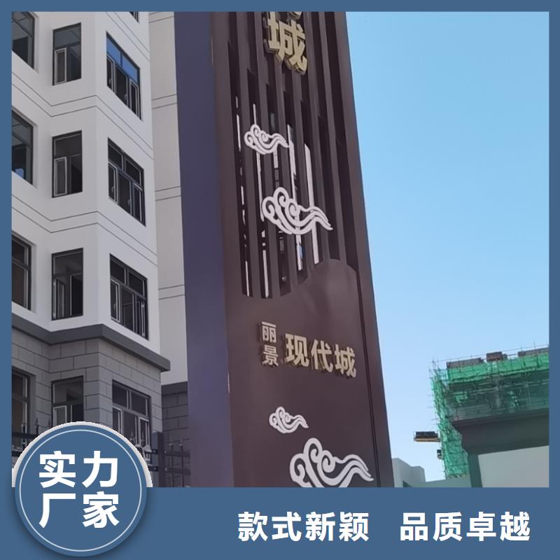 商場(chǎng)精神堡壘型號(hào)齊全