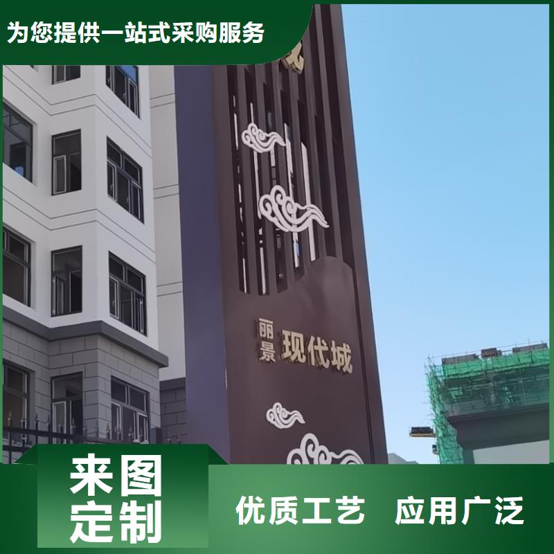 
鄉村精神堡壘品質過關