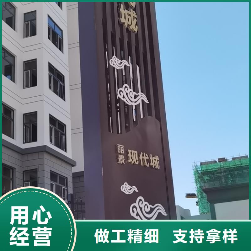 精神堡壘雕塑定制服務(wù)為先