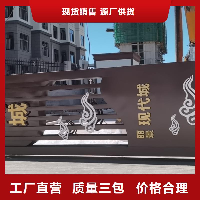 精神堡壘雕塑定制服務(wù)為先