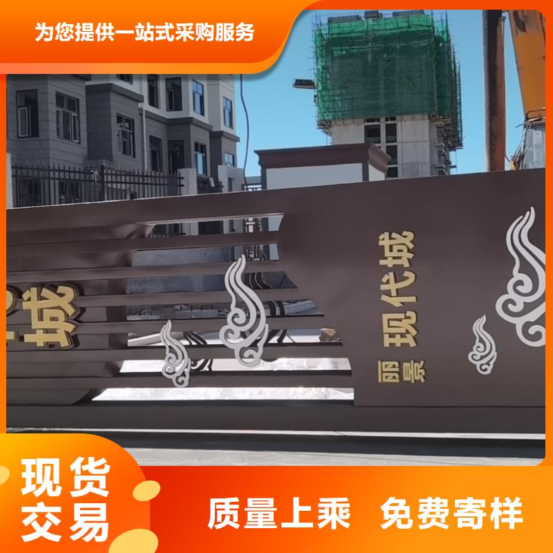 網紅精神堡壘貨源充足
