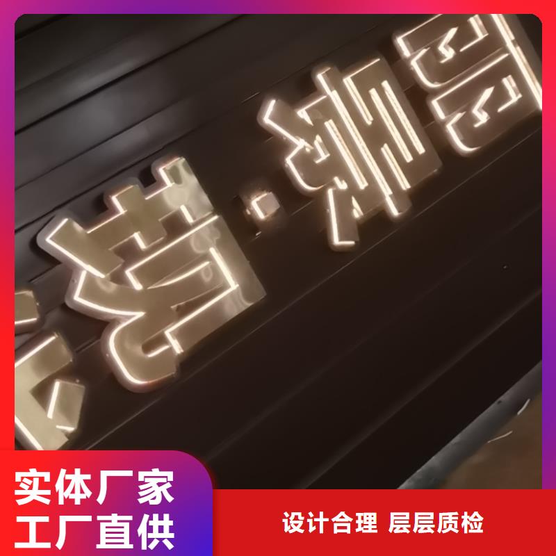 
公園精神堡全國(guó)發(fā)貨