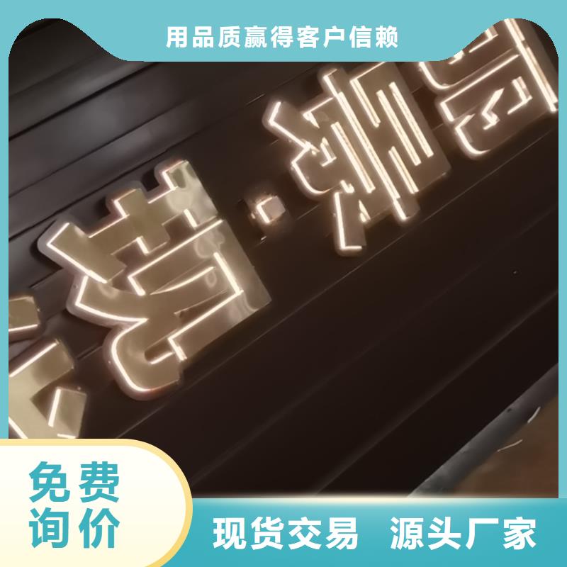 網紅精神堡壘出廠價格