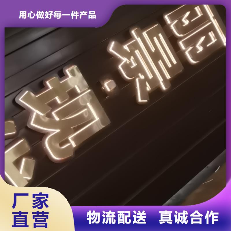 戶外大型精神堡壘-戶外大型精神堡壘發貨快