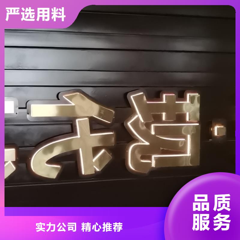 社區精神堡壘
定制價格