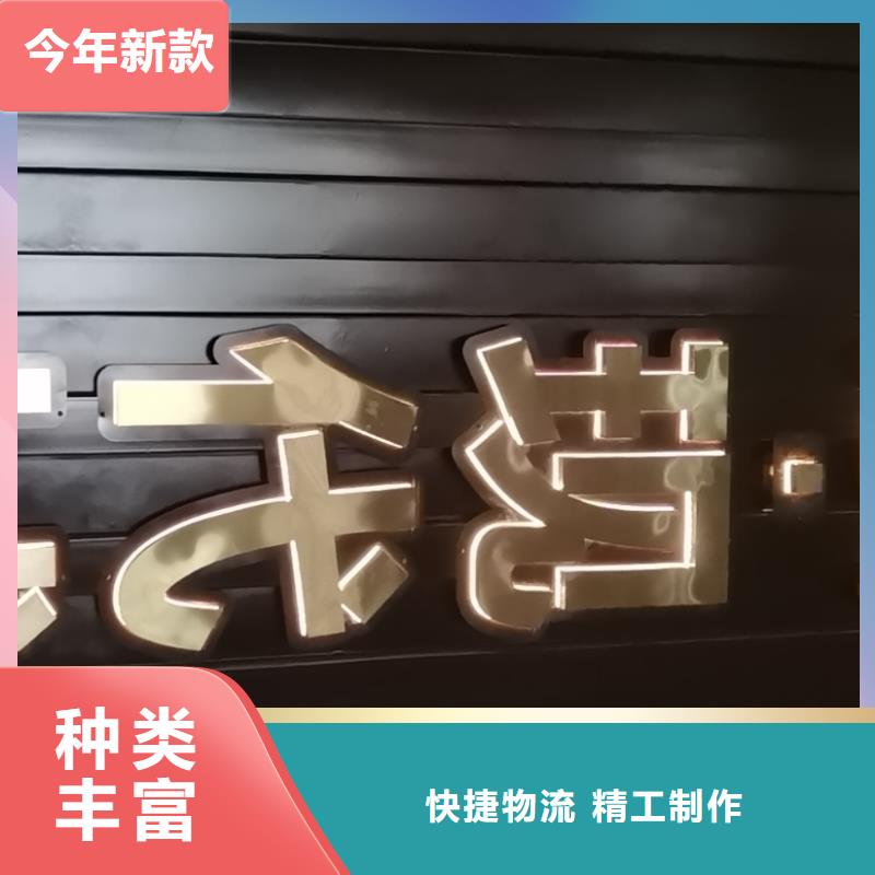 精神堡壘雕塑定制全國走貨