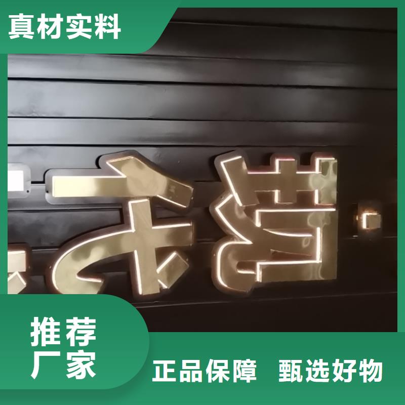 户外大型精神堡垒_您的要求是我们的追求