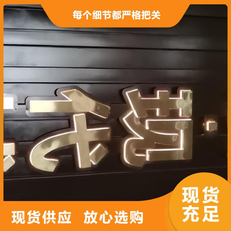 
廣場精神堡壘全國走貨
