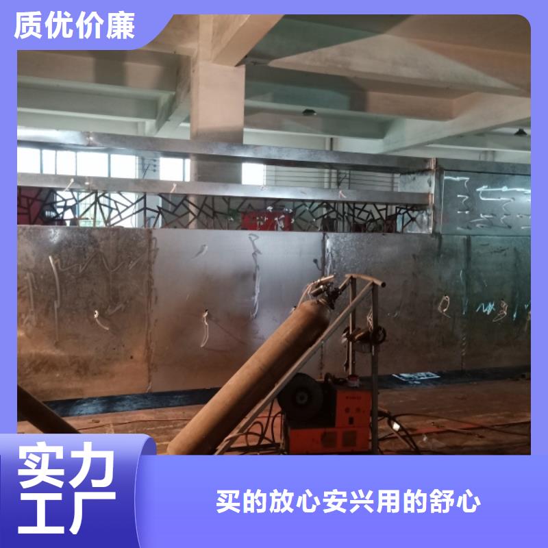 
廣場(chǎng)精神堡壘品質(zhì)保證