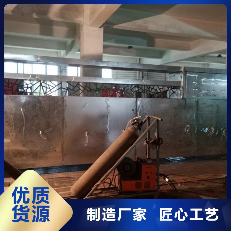 公園精神堡壘實體大廠