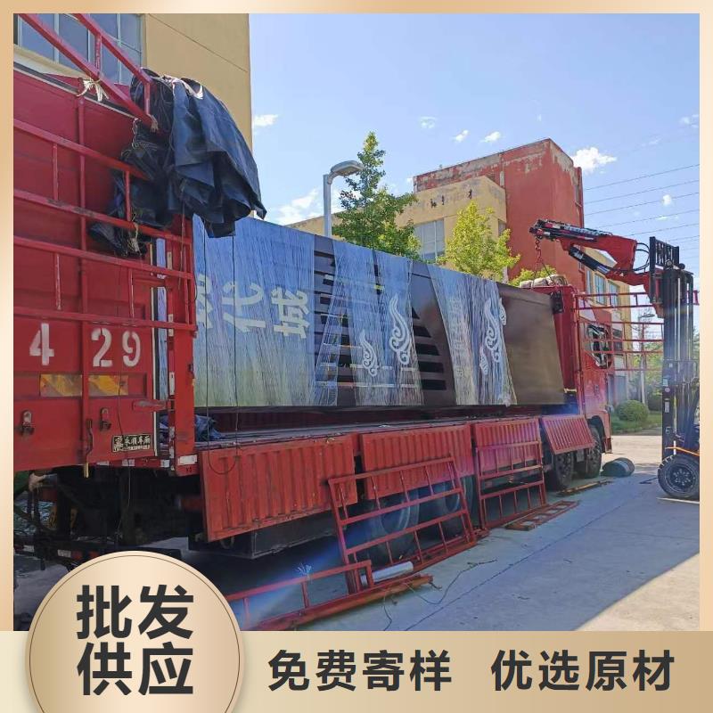 戶外立式精神堡壘質(zhì)優(yōu)價(jià)廉