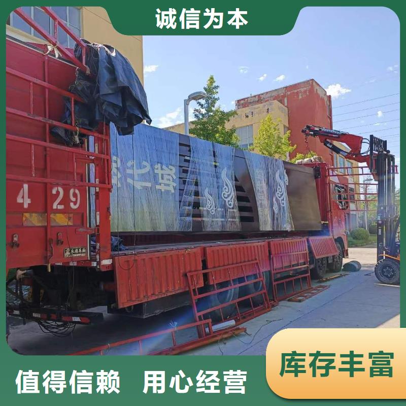 異形精神堡壘實體大廠