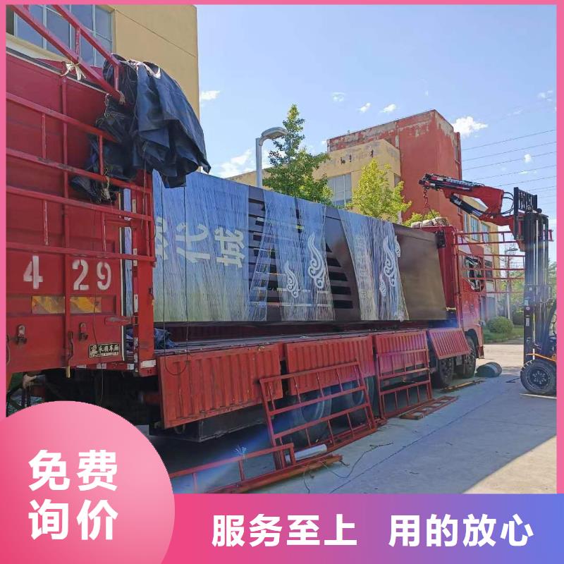 
景區(qū)精神堡壘品質(zhì)保證