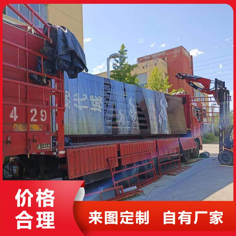 商業區精神堡壘報價
