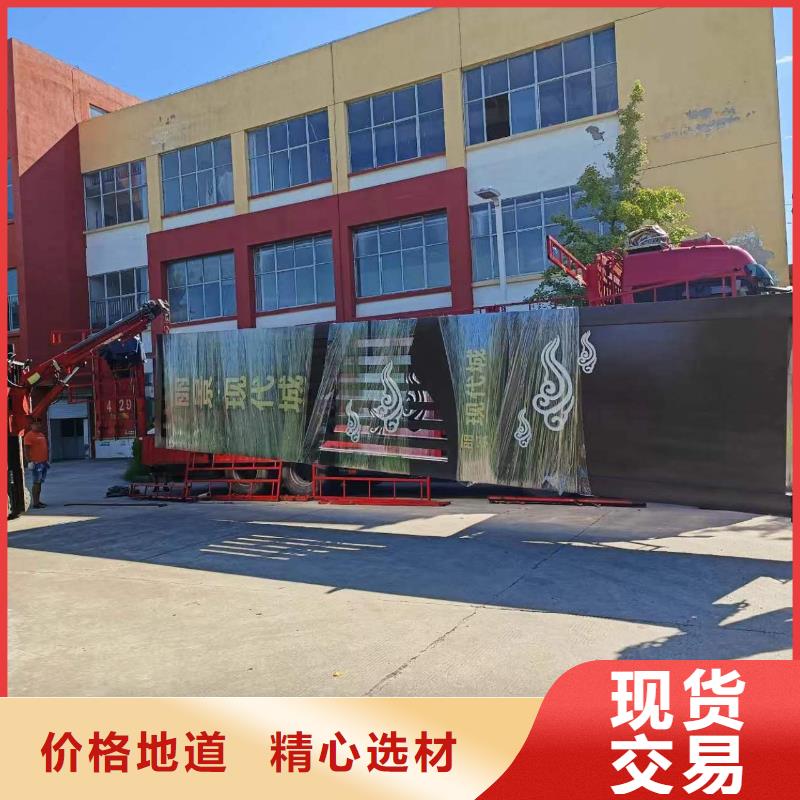 不銹鋼精梳堡壘性價比高