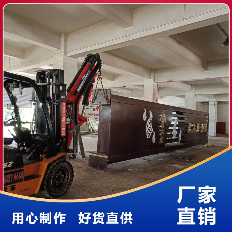 精神堡壘-【候車亭廠家】現貨充足