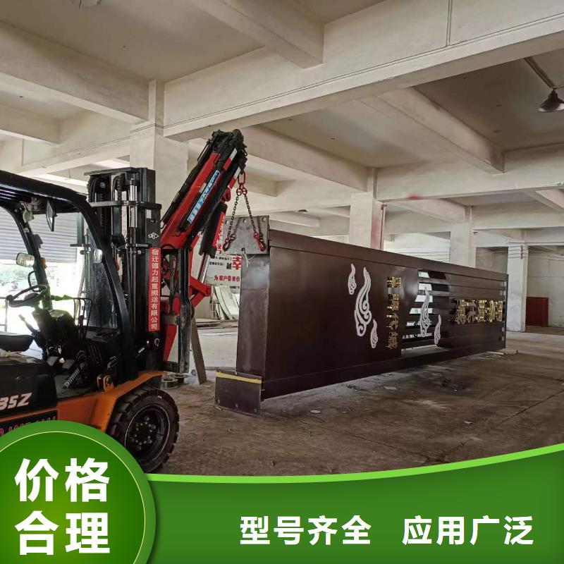 道路雕塑精神堡垒品质过关