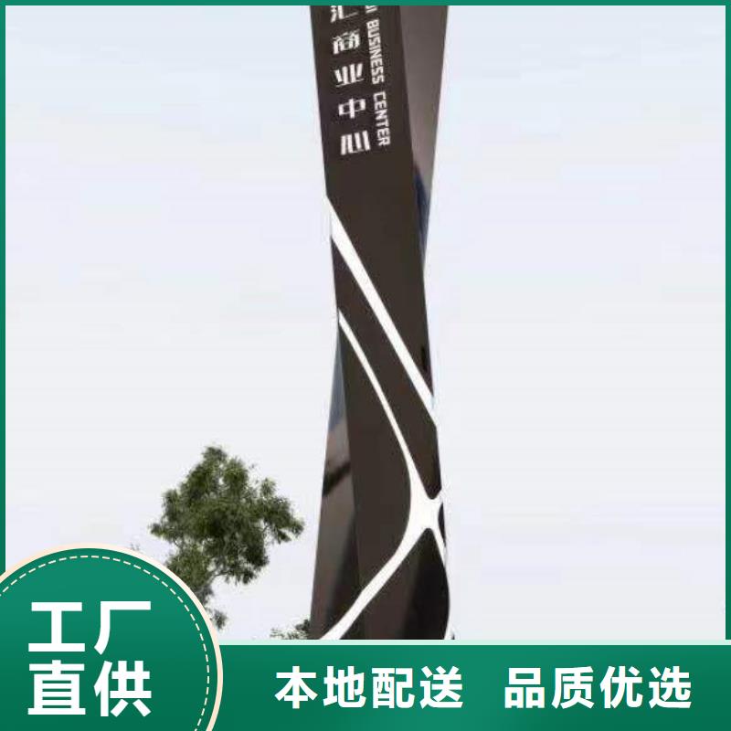 深圳不銹鋼精神堡壘優(yōu)質(zhì)廠家
