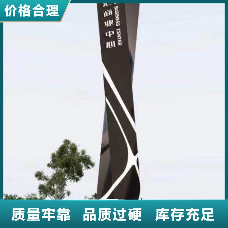 公園精神堡壘實體大廠