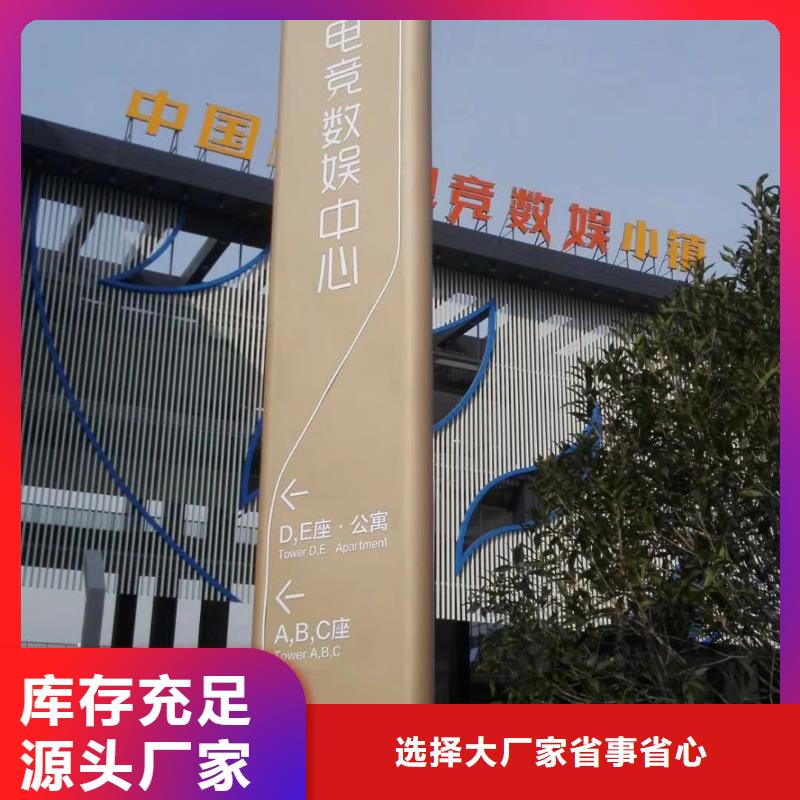 不銹鋼精梳堡壘性價比高