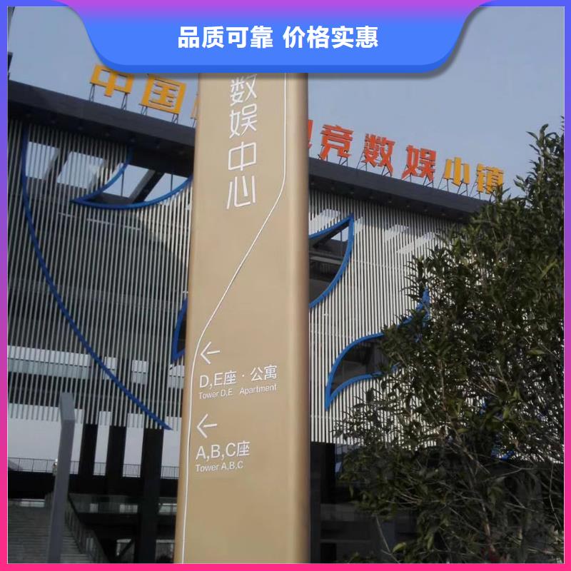 
景區精神堡壘廠家
