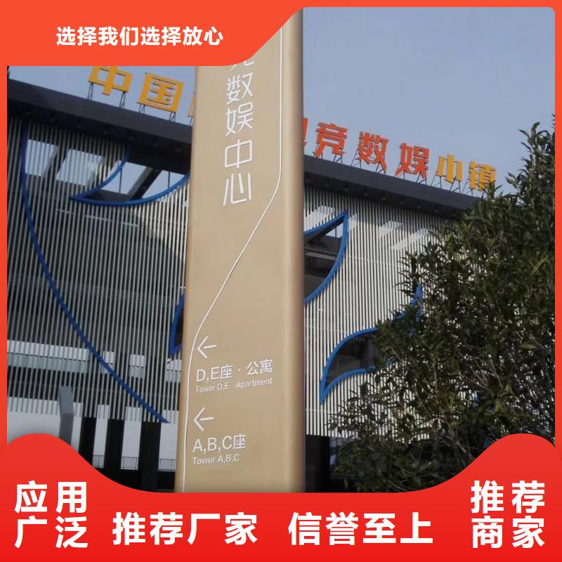 
景區精神堡壘廠家