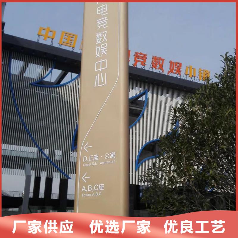 
精神堡壘定制
全國走貨